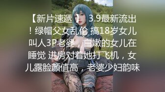 源码自录 阿黑颜反差婊【施施】戴狗链遛狗 无套啪啪口爆 6-16至7-18 【45V】 (1435)