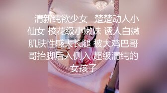 -真实约极品女神酒店勾搭上门按摩小妹 一会儿被忽悠脱光 口交呻吟刺激