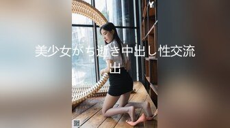 【沪上女探屌】楼凤开展副业，床头放置偷拍设备，69啪啪全记录，大哥爽歪歪精彩劲爆