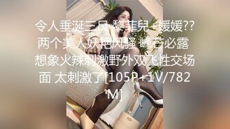 【新片速遞】  果冻传媒 91KCM-070 刚出道女演员试镜惨遭潜规则