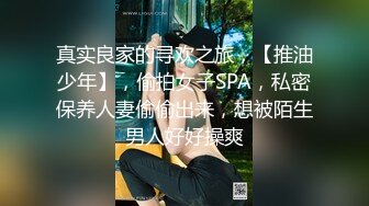 [2DF2]杏吧&amp;麻豆联合出品-宅男获得与光宝盒-时间静止报复傲娇巨乳女神-高清首发精彩推荐-不容错过 [BT种子]