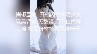 浪小辉老师无套调教小鲜肉