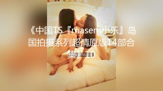 漂亮的会所女技师打飞机系列合集 露脸出镜 妹子挺漂亮哦