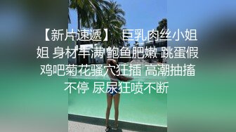 【男科圣手李大夫】药店女店员，上班期间用大黑牛自慰，时不时有客人来，玩得就是刺激，真实 (1)