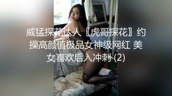 和’小骚逼娇妻的无套日常2