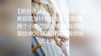 练舞蹈的气质就是不壹样，活泼可爱黄毛丫头，身体柔软,性感壹字马展示