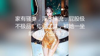 afchinatvBJ于诗淑yuyo_20190910