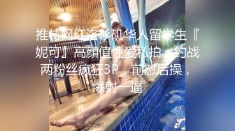 百姓大众澡堂子女士洗浴间内部真实偸拍 入镜的都是年轻嫩妹子身材发育的都很顶皮肤光滑细嫩大奶大屁股好诱人 (4)