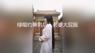 【新速片遞】  好漂亮的丸子头小美女 气质迷人越看越喜欢，苗条娇躯笔直大长腿跨坐在鸡巴上抽操用力 吸奶揉捏猛力顶[1.60G/MP4/25:02]