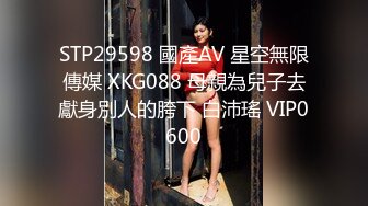 网红女神 LPL前职业选手WE大舅子前妻 yuka 精品韩系私拍 性感白丝珍珠内裤诱惑 摄影师怼阴户一顿咔