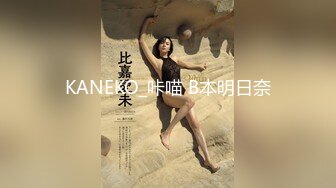 MFK-0008 FLIXKO 梦中的缪思女神 麻豆传媒映画