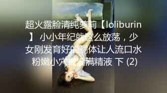 大奶人妻深喉吃鸡啪啪 腿分开 啊好受快点 在卫生间镜子前撅着大屁屁被大哥无套猛怼 内射肥鲍鱼