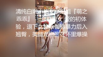 泰国淫趴皇后「honeytipsy」男女人妖通吃OF多男多女混战实录 小伙手口屌并用把妹子服侍好了