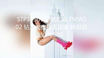 【全網推薦】推特網紅人氣女神『linxi1111 林茜』各種3P4P最全合集，清純的外表下隱藏著一顆騷動的心～106V高清原版MK329 (9)