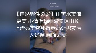 ★☆【风情万种❤️女神流出】★☆“宝贝别射在里面 要是怀孕了只能和老公离婚改嫁给你了”给老公戴绿帽子的极品人妻 操的快哭了 (3)