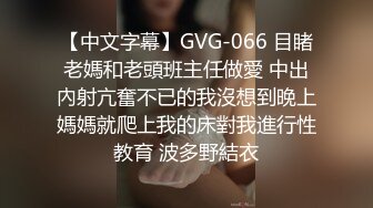 530DG-218 婦人科●せつ診察病院内性●罪盗撮集 vol.01