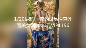 CARIB 092023-001 三穴挿入X三穴発射