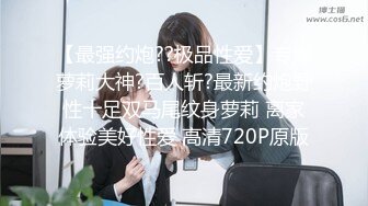 街头抄底粉裙粉内少女心泛滥的可爱妹子