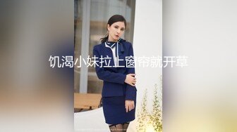 【新片速遞】   邪恶的房东暗藏摄像头偷拍美女租客洗澡