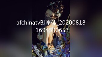 劲爆网红美女『柚子猫』11月新作-撕开白丝袜足交后入 抽插粉穴 无套爆操中出