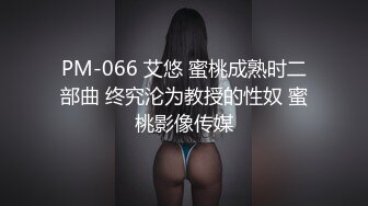 OnlyFans 极品清纯系电竞网红 irisadamsone 大尺度视图私拍②，大奶无毛紫薇相当反