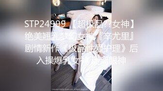 2024年3月推特泡良大神【榜一大哥 】约操各种高颜值美女3P车震VIP福利，房产销售、女邻居人妻杀手推荐2 (6)