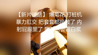 出差玩操爆乳翘臀骚秘书 乖巧听话翘美臀无套后入 主动往后顶着怼操 冲刺中出内射 偷偷吃精液