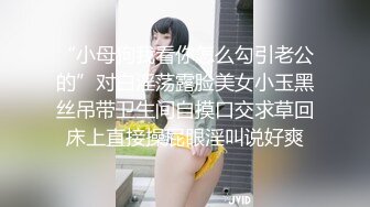 不惧露脸的舞蹈老师最后内射欲求不满