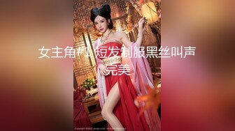 SP站【Alice_lady2022】大长腿白人主播，炮机自慰【28V】 (14)