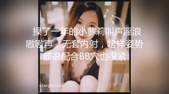 【极品❤️网红学妹】小敏儿❤️ 空灵媚眼仙女气质楚楚动人 妹妹特殊的生日礼物 美妙的少女酮体 肉棒献精销魂内射