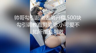 【新片速遞】做生意的年轻女主播和帅气男友露脸啪啪暴力做爱，姿势超多，口爆到嘴里再扣穴自慰[1.25G/MP4/01:51:19]