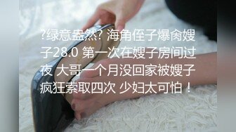 【极品尤物气质女神】乖巧甜美操起来太骚！长开嘴深喉大屌，翘起屁股求操，特写视角后入蜜桃美臀