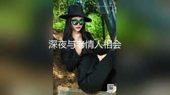 《顶级极限?调教》母狗女奴训练营【绳精病】系列极品清纯双马尾制服美模捆绑束缚道具玩弄粉嫩美鲍高潮白浆泛滥