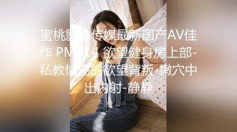 【自整理】午夜时分小妖精破门而入，只为能吸两口你的大鸡巴，运气好的话还能吃个高蛋白宵夜！【NV】 (68)