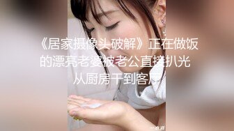 爬墙偷窥隔壁大奶少妇洗香香 伸手过来关灯吓了我一跳 以为被发现了