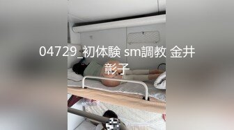 蜜桃傳媒PMC241騷貨人妻發春求修理工操-吳茜茜