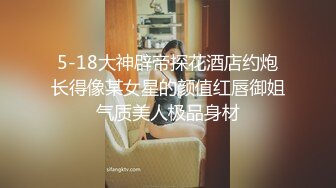 ❤️金牌推荐【突然下面要】丰满肥臀~无套啪啪~精子射屁股 骚货需求极大~被操不够还要自慰~