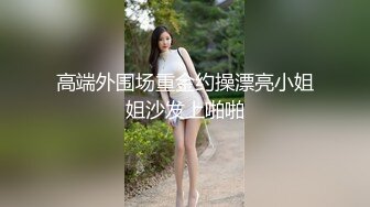 【新片速遞】 邪恶的房东暗藏摄像头偷拍美女租客洗澡洗头