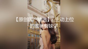 可爱的90后美眉给大屌包皮男友吃鸡巴颜射一脸浓浆