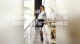 .icu@就是阿朱~酒店捆绑_prob4