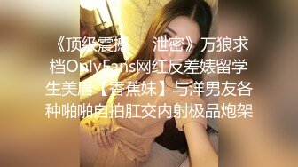 后入03年小母狗