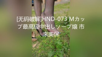 ⚫️⚫️⚫️大屌玩女高手推特大神【maobaobao】私拍，各种高能啪啪调教168大一母狗女友