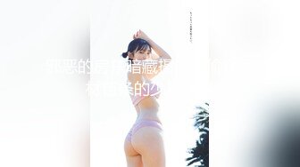 长春，卖服装的90后（2）