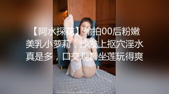 @062四月腿纹身豪乳