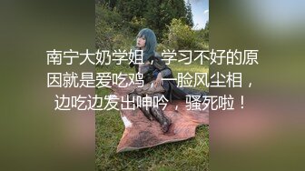 ❤️❤️超大巨乳丰满少妇 肛塞尾巴 吃鸡啪啪 超兴奋骑乘后入表情淫荡  情侣双穴肛交无套大量喷精