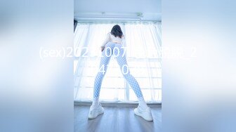 TMBC017 林思妤 外送女赖着不走 天美传媒