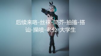 6/13最新 眼镜女友给累坏的男友按摩主动吹箫骑坐鸡巴啪啪VIP1196