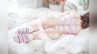 高价OF订购，秀人巨乳身材傲人中日混血内地顶级平面模特【林美蕙子】私拍视图合集