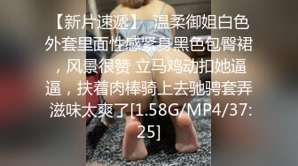 制片厂 91YCM-18 性无能丈夫让妻子约炮▌梨香▌老婆被玩的淫水直流情欲爆发 尽享肉棒冲击口爆淫靡汁液