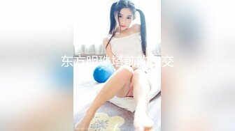 【自整理】P站Montsita  喜欢吃精液的骚货 青春永驻 口交技术全村第一好  最新大合集【144V】 (17)